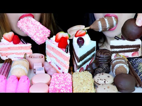 ASMR STRAWBERRY + CHOCOLATE (ICE CREAM, MARSHMALLOW, MACARONS, CAKE, POCKY, GUMMY CANDY, CREAM PIE먹방