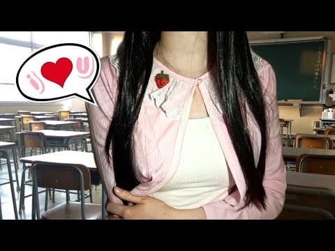 ASMR | School BULLY Has A CRUSH On You | Soft spoken roleplay