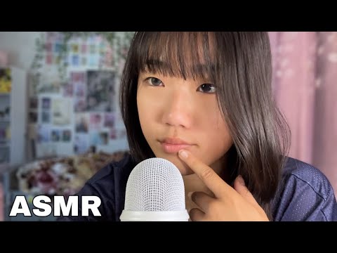 ASMR Fast & Aggressive Mouth Sounds with Up-Close Hand Movements