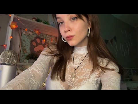 ☀️ ASMR стрим ☀️ Триггеры и общение :3