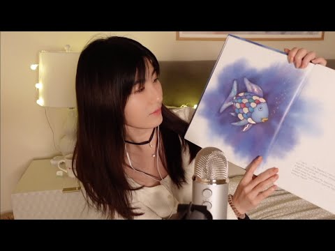 ASMR Reading You To Sleep 💤 Gentle Rain Sounds 💧💧