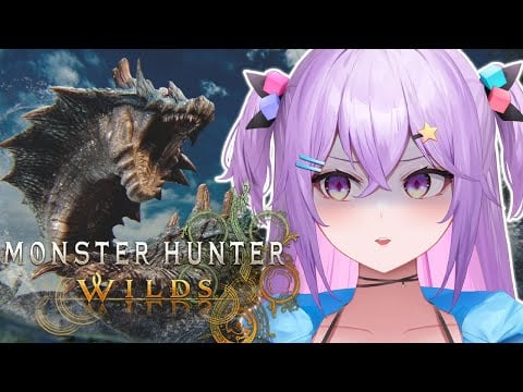 【Monster Hunter Wilds】Okay, who dropped the toaster in the pool? #ikumistream