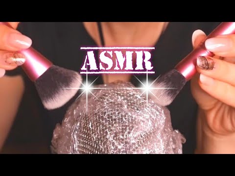 ASMR 99.99% Sleep & Tingle Guarantee ✨ Mic Brushing, Mic Scratching with Silicone & more No Talking