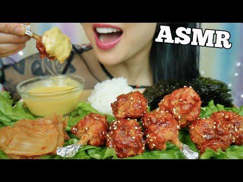 ASMR KOREAN FRIED CHICKEN LOLLIPOP (EATING SOUNDS) NO TALKING | SAS-ASMR