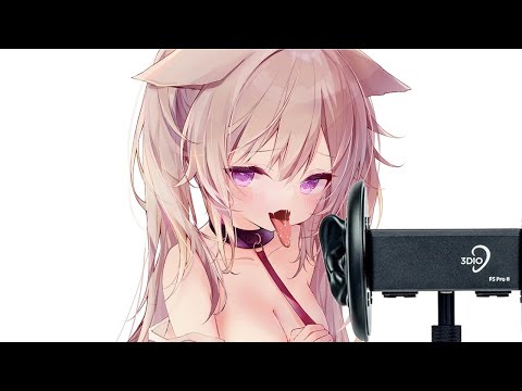 ASMR | Ear Eating 😋