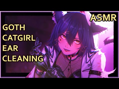 Goth Catgirl Nurse Ear Cleaning | ASMR | [ear cleaning] [ear cleaning] [mimikaki] [soapy]