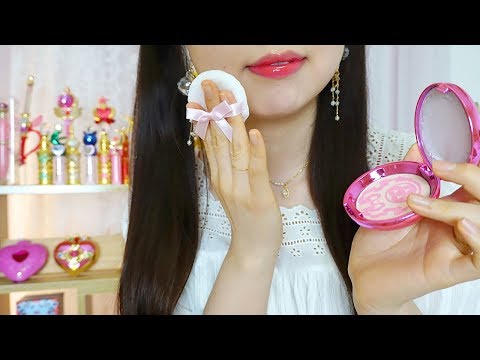 ASMR Doing Your Makeup🌙with Sailor Moon Cosmetic