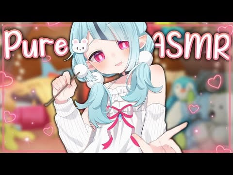 【Custom KU100】Injecting Pure Relaxation Into Your Brain 🧠Imouto's Comfiest ASMR