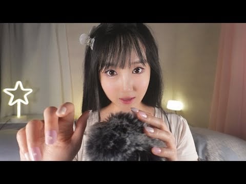 ASMR 100% Tingly✨20 Trigger Words for Deep Sleep | Close-Up Ear to Ear Whispering  Sleep Within 1min