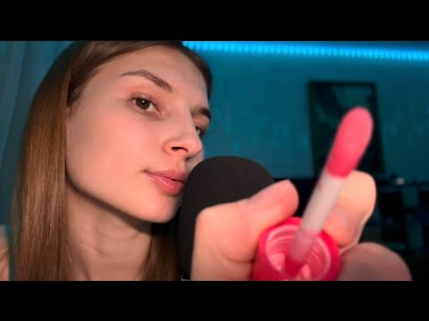 ASMR близкие звуки рта, дыхания 💋