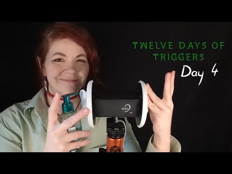 ASMR - Ear Massage with Oil and Lotion - No Gloves, Soft Spoken - Day 4 of 12 Days of Triggers