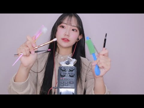 [Korean asmr]귀이개 8개는 돼야 제맛이지. 귀청소asmr|Ear cleaning | 귀파기 asmr | zoom h6 asmr | 노토킹 asmr