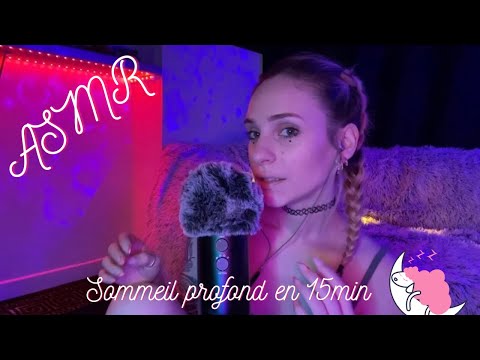 ASMR: ♡Je te plonge dans un sommeil profond en 15min♡ 😴