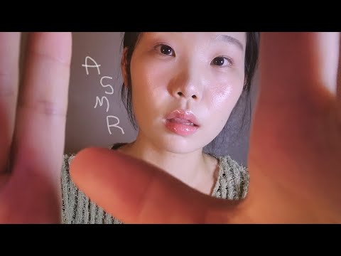 정신없는 빠른 입소리,손소리,핸드무브먼트😴🌙I ASMR Tingly fast mouth, hand sounds