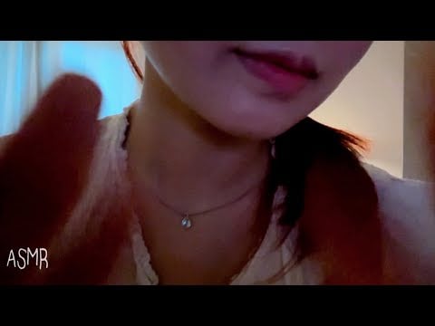 [ASMR] (Sub✔️) 🫧 피곤한 친구 10분 만에 클렌징부터 스킨케어까지 (동시+후시 녹음)