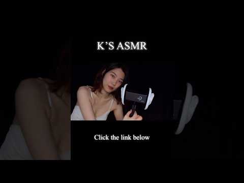 Close… Softer… Deeper…👂🏻💋 The Most Intimate 3Dio ASMR