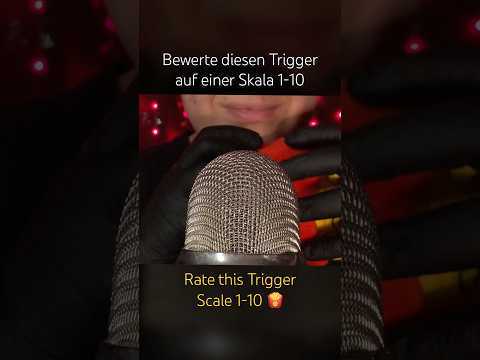 Rate this Trigger Scale 1-10 🍟🤘🏼 #asmr