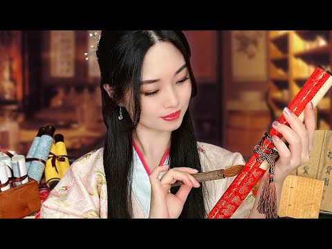 [ASMR] Ancient Chinese Library Roleplay