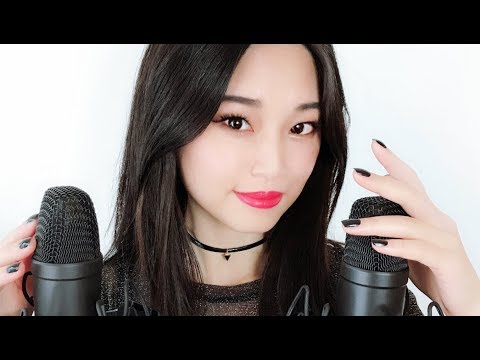 [ASMR] New Microphones! Testing Popular Triggers