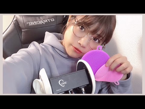 【ASMR】脳がゾクゾクする快感の音LIVE🐻/耳かき、シリコンブラシ、炭酸/ Ear Cleaning,relax,wisper