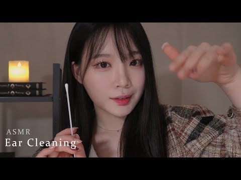 ASMR 잠 안올때 듣는 노토킹 귀 청소 ( 시원하게 긁어드려요 ) Ear Cleaning No talking 👂