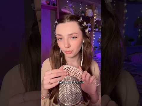 Fall asleep in 1 minute #asmr #asmrsounds #asmrrelax #asmrsleep #relax #tingles #asmrvideo