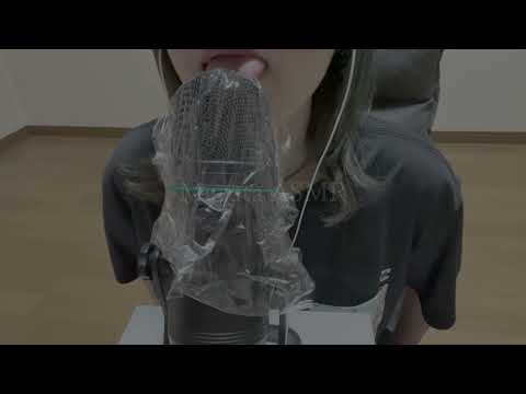 ⚠️音量注意⚠️ラップの上からマイク食べ／licking mic【asmr】