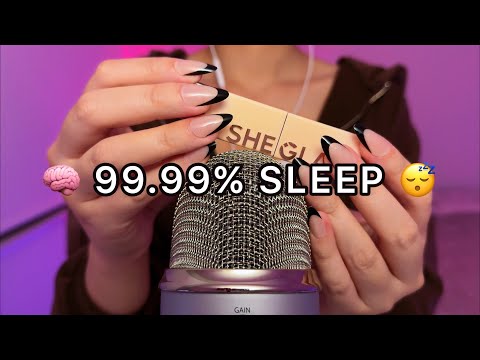 ASMR | Tickles for Your Brain 🧠 Guaranteed Sleep 😴