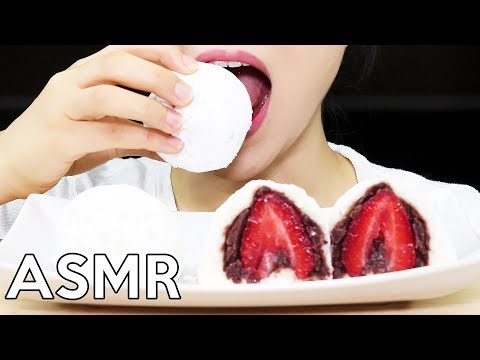 ASMR Strawberry Daifuku (Mochi) 딸기찹쌀떡 리얼사운드 먹방 Eating Sounds_Part2