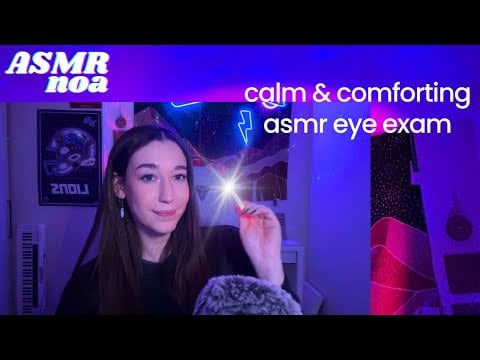 sleep-inducing eye exam ASMR | personal attention (NON-live)