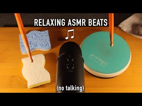 Relaxing ASMR Beats  | Rhythmic Tapping | No Talking