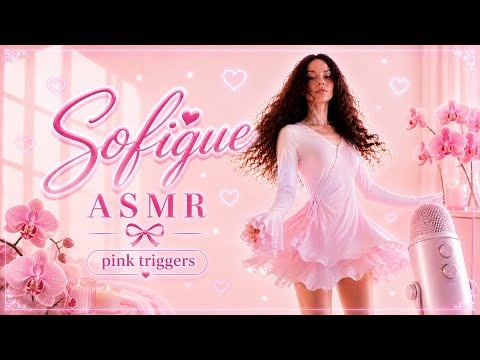 Рожеві тригери для рожевих снів🩰ASMR українською💖