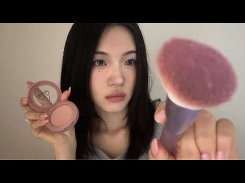 화장 asmr Make up 