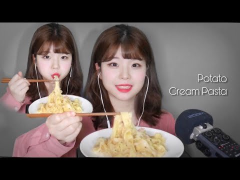 ASMR POTATO CREAM PASTA (SPAGHETTI) ♡EATING SOUND MUKBANG (REAL SOUND)