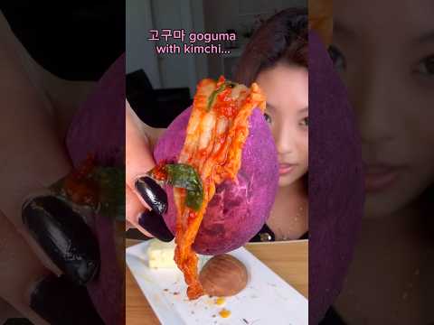 Let’s eat veggies for the first time… #food #eating #mukbang #dessert