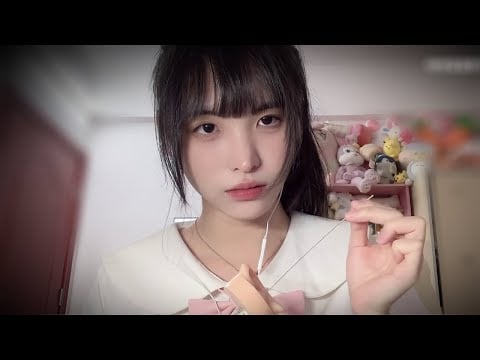 ASMR Helicopter Sounds ✈️ | Relaxing Engine & Wind Ambience with Mie Mie ASMR 🚁