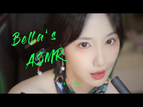 【贝拉小姐姐 ASMR】口腔音纯享