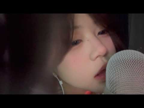BOBO‘s Breathy slurp | Breathing  | No talking | Sensitive #asmr #asmrsleep #sleepasmr