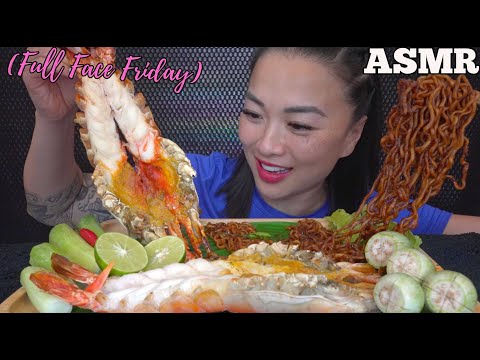 ASMR GIANT PRAWNS + BLACKBEAN NOODLES *Full Face Friday (EATING SOUNDS) NO TALKING | SAS-ASMR