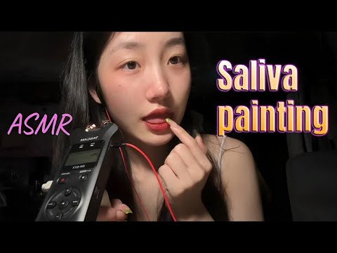 ”KC Sleeping Aid” saliva painting 👅 interesting and good sleep 🌙💤 #acmp #asmr