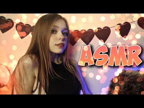 АСМР-терапия только для тебя ♡ ASMR Therapy for u ♡