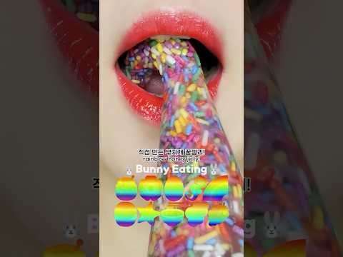 [ASMR] EXTREME FAST 🌈 Rainbow Candy💥Burst Sounds MUKBANG
