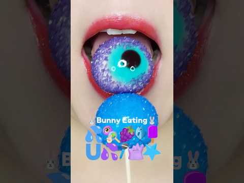 💥Eye & Earth Jelly🌎 이모지 먹방 Eating Sound