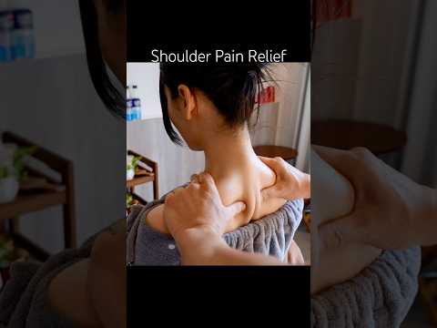 肩凝りマッサージ Shoulder Pain Relief #massage #肩こり #relax