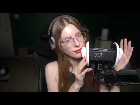 ASMR Mouth Sounds Battle (3dio VS TLM 103!)