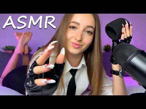 ASMR in the Pose | Muah Mouth Sounds & Leather Gloves | Mic Swirling 💋