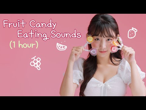 ASMR 🍬 1hour CANDY EATING & LIPS SOUNDS 🍭 자극적인 사탕 먹방 1시간 듣기 ⭐️