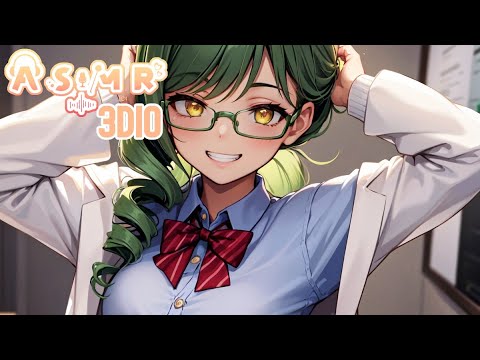 【3DIO ASMR】💚Сестренка знает что делать с твоими ушками! 💚