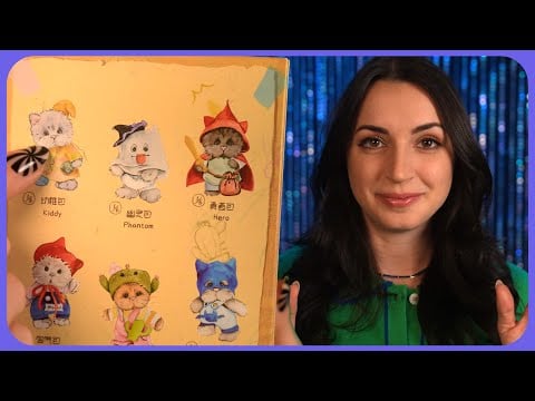 1.5 Minute ASMR | Opening a Cheeky Cats Mystery Box!