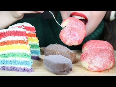 ASMR NUTELLA DUMPLINGS (PINK), CHOCOLATE ICE CREAM BARS & RAINBOW CAKE (Eating Sounds) No Talking